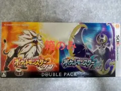 外箱のみ　ニンテンドー3DS　ポケットモンスター　サン　ムーン　ダブルパック