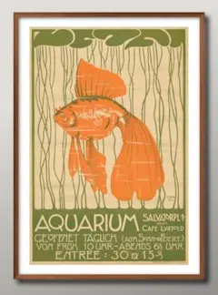 16219■A3アートポスター『水族館　カフェ・ルイトポルト』絵画 イラスト