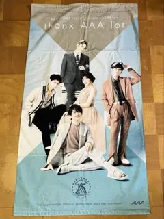 【激レア!!】【超希少品】【5枚セット!!】 AAA 15周年記念 ポストカード AAA15周年記念ベストアルバム(5CD+特典付)＜初回生産限定・豪華