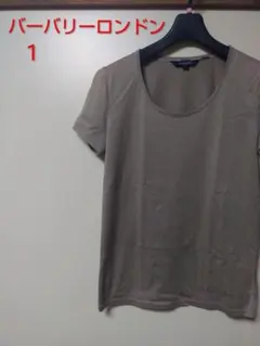 Item thumbnail for item 671e72cd-8155-4ed6-af7d-4ff60fcc0c43