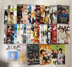 ビッグコミック 2004年 全24巻セット - メルカリ