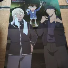 名探偵コナン はんだくん 両面ポスター