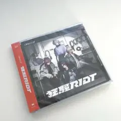 2時だとか　狂騒RIOT 通常盤　CD