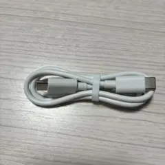 USB-C 充電ケーブル ホワイト