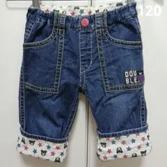④ミキハウス　ダブルビー　パンツ　120