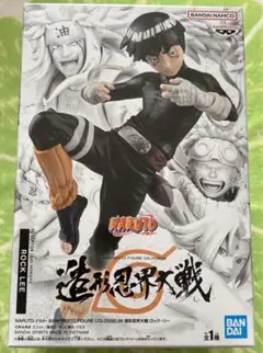 【MI】ナルト疾風伝 造形忍界大戦 フィギュア 4種 50点セット MI】ナルト疾風伝 造形忍界大戦 フィギュア 4種 50点セット