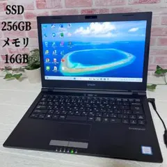 ★美品EPSON SSD新品256GB メモリ16GB★カメラ ノートPC93