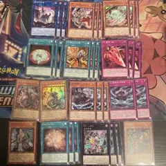 2026年最新】遊戯王 帝デッキの人気アイテム - メルカリ