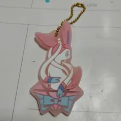 ポケモン・ニンフィアラバーキーホルダー