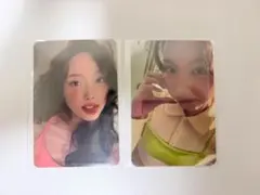 fwee トレカ 2枚セット Nayeon