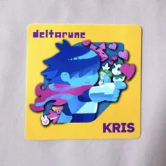 2025年最新】ゲーマー焼き deltaruneの人気アイテム - メルカリ