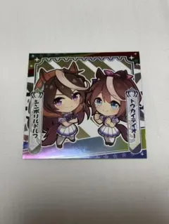 【美品】ウマ娘 シール グミ Vol.3 シンボリルドルフ&トウカイテイオー