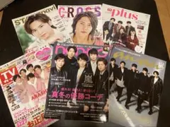 アイドル雑誌 6冊セット