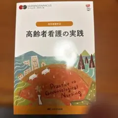 ゆめみらい様 リクエスト 3点 まとめ商品