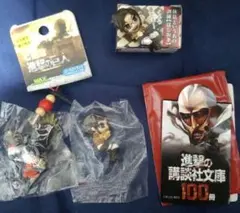 Item thumbnail for item 72ba1026-84de-4c5a-9330-e8008b348acd