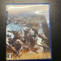 モンスターハンターワイルズ