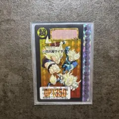 擬似角　ドラゴンボール　カードダス 549 伝説の超サイヤ人 擬似角 ドラゴンボール カードダス 549 伝説の超サイヤ人 - メルカリ