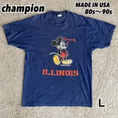 80s〜90s チャンピオン ミッキーマウス イリノイ大学 ヴィンテージTシャツ