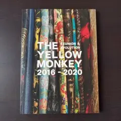 2026年最新】yellow monkey 写真集の人気アイテム - メルカリ