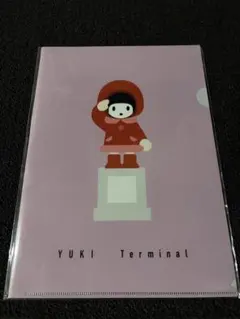 Item thumbnail for item 522d3440-73fd-4d5b-9172-369a3e2c0793