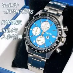 2025年最新】日本ハム ファイターズ 時計の人気アイテム - メルカリ