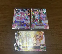 2026年最新】オーロラキス 排出版の人気アイテム - メルカリ