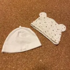 ベビー帽子　2点セット