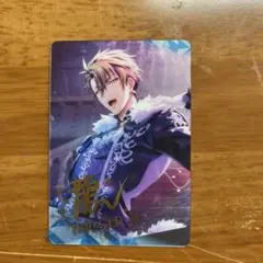TRIGGER 龍之介 トレーディングカード