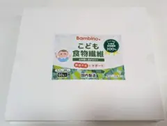 Bambino+ こども食物繊維 水溶性食物繊維 難消化性デキストリン 60包のサムネイル
