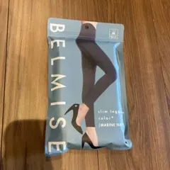 ベルミス　マリンネイビー　M