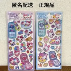 Item thumbnail for item 86e94b32-dd8b-4894-a32e-952290748b1a