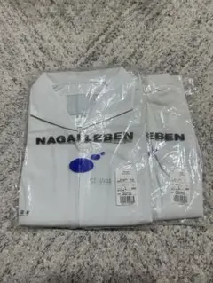 2026年最新】ナガイレーベン白衣上下の人気アイテム - メルカリ