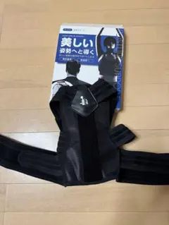 Item thumbnail for item 6351d8dc-d738-496d-af07-e756b8d903db