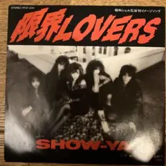 2026年最新】show-yaレコードの人気アイテム - メルカリ