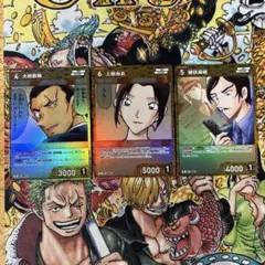 大和敢助　上原由衣　諸伏高明　コナンtcg