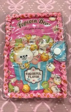 新品　平成当時物　ポップコーンベア　シール帳　シールバインダー　平成女児
