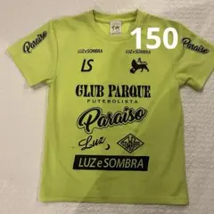LUZeSOMBRA サッカー プラシャツ 150 ネオンイエロー