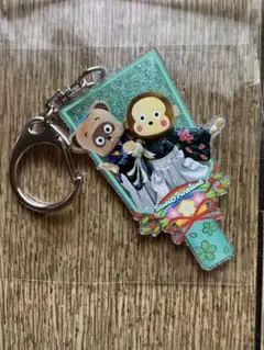サンリオピューロランド　キーホルダー　おさるのもんきち　ぽこぽん日記のサムネイル