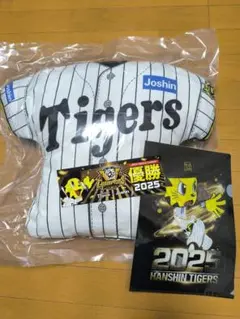 阪神タイガース2025優勝記念Ｊoshin　ユニフォームクッション