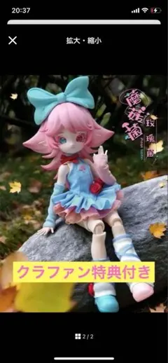 まとめ買い　500円引き　LA様専用