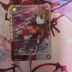 Item thumbnail for item da1d1f39-bff0-433e-a44c-631bd37d377c