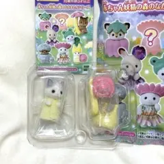 シルバニア 赤ちゃん妖精の森のなかまたち ラテネコの小さい赤ちゃん カタツムリ②