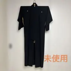 ※最終価格※新品未使用　喪服 黒色 金色内側