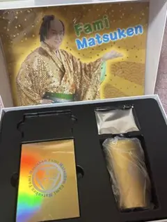 Fami Matsuken ファミマ福袋　2026 マツケン4点セット