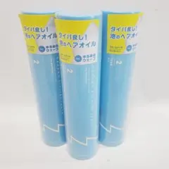 ナカノ(NAKANO)スタイリング タント フォームオイル2 130g×3本のサムネイル