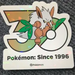 韓国限定 ポケモン30周年ステッカー デンリュウ - メルカリ