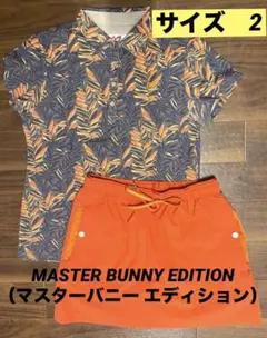 Item thumbnail for item f9788b28-1a5f-4415-a3a6-3069fa3c6680