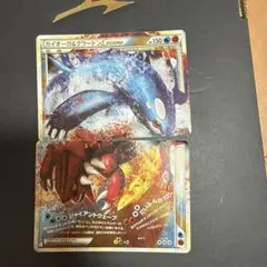 2026年最新】カイオーガ＆グラードン LEGENDの人気アイテム - メルカリ