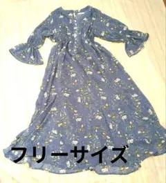 natural couture 花柄 ロング ワンピース フリーサイズ 美品