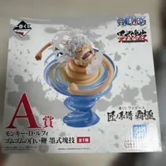 2026年最新】ゴムゴムの白い鞭の人気アイテム - メルカリ